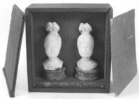 1951_1960\1960.0085zw.jpg; 1960.0085; ;